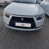 فروش خودروصفر از تولیدی