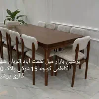 رونیز نهار خوری میز ناهارخوری شرکتی تولید و پخش|میز و صندلی غذاخوری|تهران, گلستان (شهرک راه آهن)|دیوار