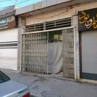 فروش-فوری-مغازه