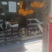 فروش-3-طبقه-یک-جا-بحر-خیابان