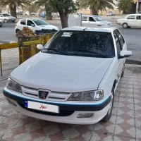 پارس سال ۹۶