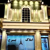 نورد-لوله-کد-880
