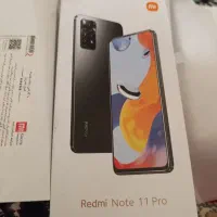 گوشی نوت ۱۱ پرو فروش فوری|موبایل|چمران, |دیوار