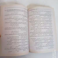 کتاب بانک سوالات چهارگزینه ای تئوری های مدیریت|لوازم التحریر|فارسان, |دیوار