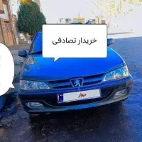 پارس تصادفی مدل 85. کارشناس و خریدار تصادفی