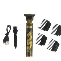ماشین اصلاح(ریش تراش)