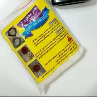 شوینده های نانو