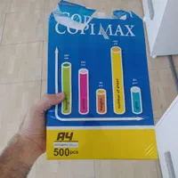 کاغذ A4 ارسال رایگان
