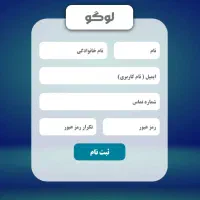 طراحی سایت ـ پیکسل|خدمات رایانهای و موبایل|قائن, |دیوار