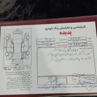 رانا مدل 94|خودرو سواری و وانت|رشت, فلسطین|دیوار