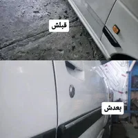نقاشی خودرو ،پولیش،سرامیک،صافکاریPDR،احیا چراغ|خدمات موتور و ماشین|باقرشهر, |دیوار