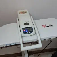 اتو بخار پرِسی مدل ویداس