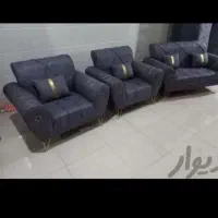مبل راحتی /قیمت واقعی و اعتماد را یک‌جا