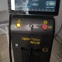 فراخوان اوپراتور لیزر مو به همرا دستگاه لیزر