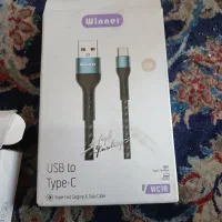 شارژموبایل