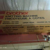 دستگاه بافت برادر|چرخ خیاطی و ریسندگی|ورامین, شهرک فجر|دیوار