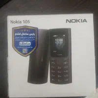 گوشی موبایل نوکیا 105