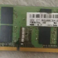 رم 16 گیگ DDR4 برای لپ تاپ|قطعات و لوازم جانبی رایانه|زاهدان, |دیوار