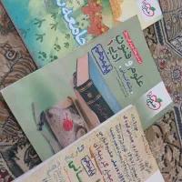 کتاب تست + درسنامه دهم خیلی سبز