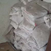 مصالح زیر قیمت بازار