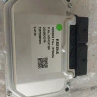 ecu ایسیو ماشین دو سه فیش ای سی یو کامپیوتر خودرو|قطعات یدکی و لوازم جانبی|مشهد, کوشش|دیوار