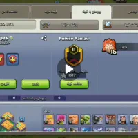 فروش اکانت کلش