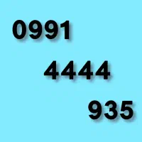 09186800040|سیم‌کارت|سنندج, |دیوار