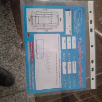 ساینا 1403 دوگانه شرکتی فنی عالی بی خرج|خودرو سواری و وانت|آبیک, |دیوار