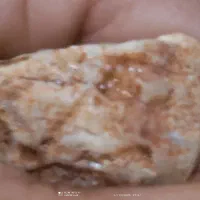 سنگ الماس اصلی|جواهرات|بروجن, |دیوار