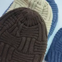 کلاه حصیری زمستانی فقط 55 هزار تومن|کفش و لباس بچه|بیرجند, |دیوار