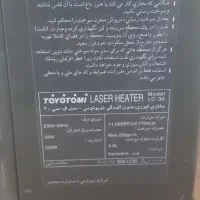 بخاری برقی نفتی فن دار لیزری اصل ژاپن|بخاری، هیتر، شومینه|فارسان, |دیوار