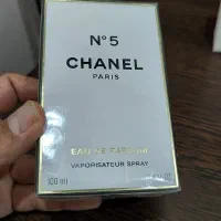 ادکلن اورجینال