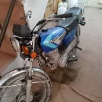 سه عدد موتور سیکلت