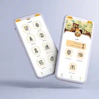 طراحی اپلیکیشن و نرم افزار های شخصی و پیچیده|خدمات رایانه‌ای و موبایل|یزد, |دیوار