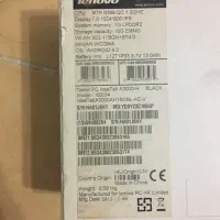 تبلت لنوو خاموش|تبلت|قم, نخودی|دیوار