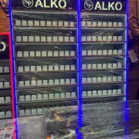 انواع استند سیگار حبوباتی