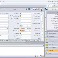 نرم فزار سپیدار (زیر قیمت)|قطعات و لوازم جانبی رایانه|کرج, اصفهانی‌ها|دیوار