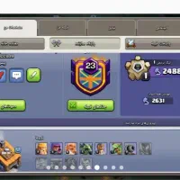 کلش آف کلنز اکانت|کنسول، بازی ویدئویی و آنلاین|قائن, |دیوار