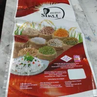 گونی وجامبو لامین زیر قیمت