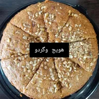 کیک کافی شاپی خانگی|خوردنی و آشامیدنی|رشت, معلم|دیوار