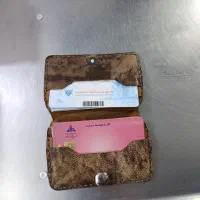 یک جا کارتی پیدا شده