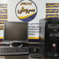 سیستم رومیزی