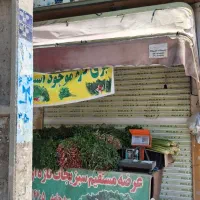 رهن و اجاره مغازه۴۸همکف و۴۸ متر زیرزمین با بالابر|اجارهٔ مغازه و غرفه|کرج, شهرک اوج|دیوار