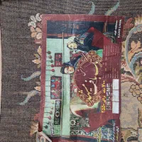 2 عدد فرش 12 متری سرمه ای 700شانه|فرش|کبودرآهنگ, |دیوار