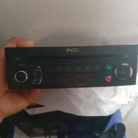 ضبط ۲۰۶