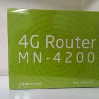 فروش مودم های مبین نت همراه با سیمکارت