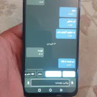 Y9پرایم|موبایل|تهران, یافت آباد شمالی|دیوار