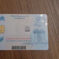 گم شدن کیف مدارک بنام سیاوش امیر دادبر