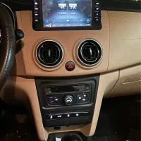 اطلس خشک مدل ۱۴۰۴|خودرو سواری و وانت|قزوین, |دیوار