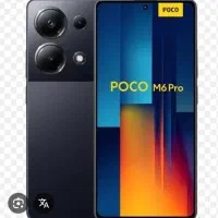 poco m6 pro